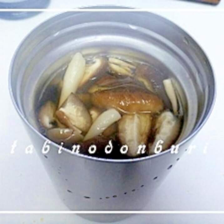 和風きのこ汁 スープジャー利用de熱々ランチ